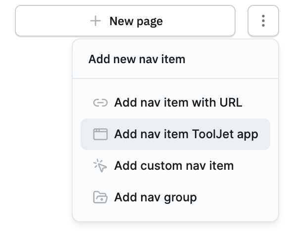 App Builder: Canvas